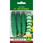 Огурец Мельница F1 /10 семян/ *Манул*