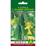 Огурец Младший лейтенант F1 /10 семян/ *Манул*