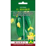 Огурец Муравей F1 /10 семян/ *Манул*