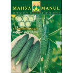 Огірок Олімпіада F1 /12 насінин/ *Манул*