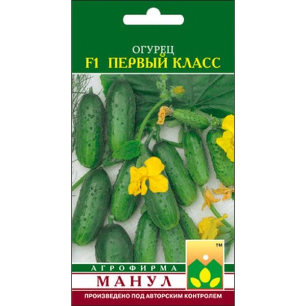 Огурец Первый класс F1 /10 семян/ *Манул*