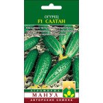 Огурец Салтан F1 /10 семян/ *Манул*
