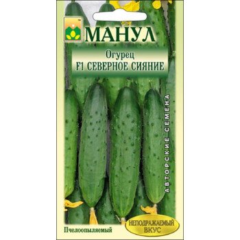 Огурец Северное сияние F1 /12 семян/ *Манул*