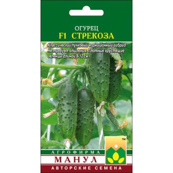 Огурец Стрекоза F1 /10 семян/ *Манул*