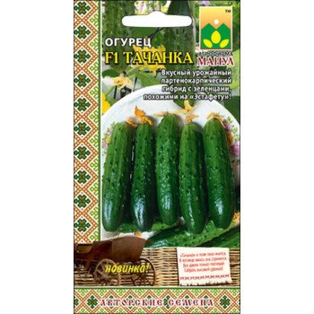 Огурец Тачанка F1 /10 семян/ *Манул*