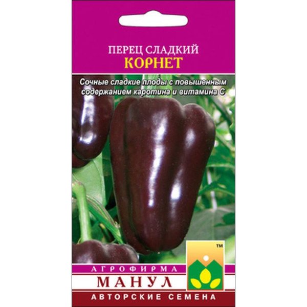 Семена перца сладкого Корнет /15 семян/ *Манул*
