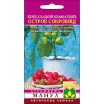 Перець солодкий Острів скарбів /15 насінин/ *Манул*