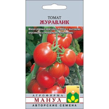 Томат Журавлик /25 семян/ *Манул*