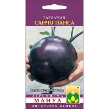Баклажан Санчо Панса /20 насінин/ *Манул*