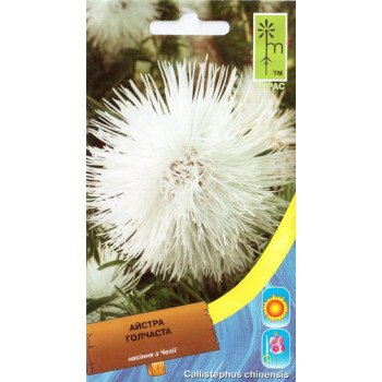 Астра игольчатая белая /0,5 г/ *Moravoseed*