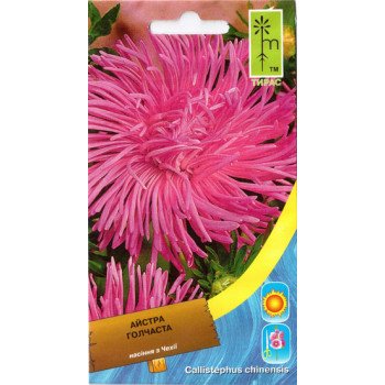 Астра игольчатая розовая /0,5 г/ *Moravoseed*