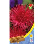 Астра игольчатая красная /0,5 г/ *Moravoseed*
