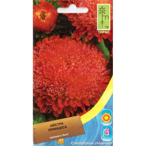 Насіння айстри Принцеса червона /0,5 г/ *Moravoseed*
