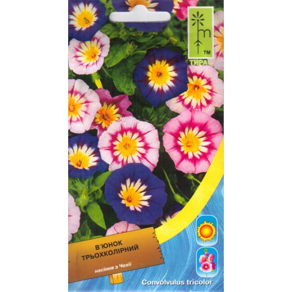 Насіння берізки трикольорової суміш /0,7 г/ *Moravoseed*