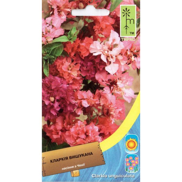 Насіння кларкії вишукана суміш /0,2 г/ *Moravoseed*