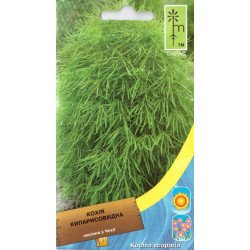 Кохия кипарисовидная /0,8 г/ *Moravoseed*