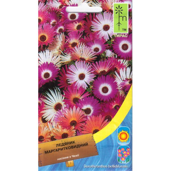 Насіння Ледяника маргаритковидного суміш /0,3 г/ *Moravoseed*
