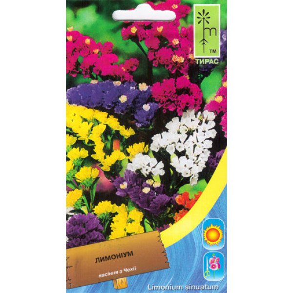 Насіння лімоніума суміш /0,2 г/ *Moravoseed*