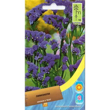 Лимоніум синій /0,2 г/ *Moravoseed*