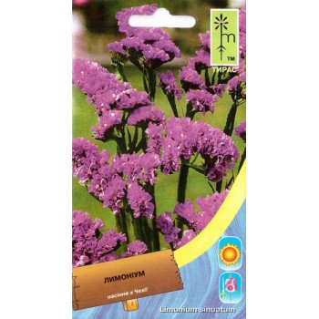 Лимоніум рожевий /0,2 г/ *Moravoseed*
