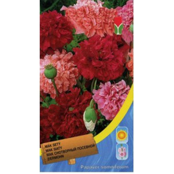 Насіння маку махрового суміш /0,2 г/ *Moravoseed*