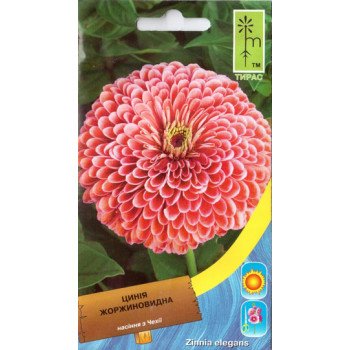 Цинія жоржиновидна рожева /0,7 г/ *Moravoseed*