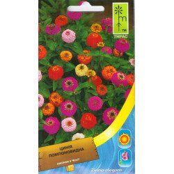 Цинія помпоновидна суміш /0,7 г/ *Moravoseed*