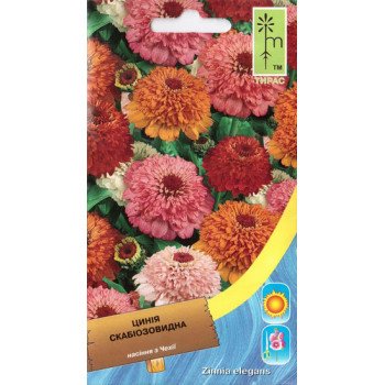 Цинния скабиозовидная смесь /0,7 г/ *Moravoseed*