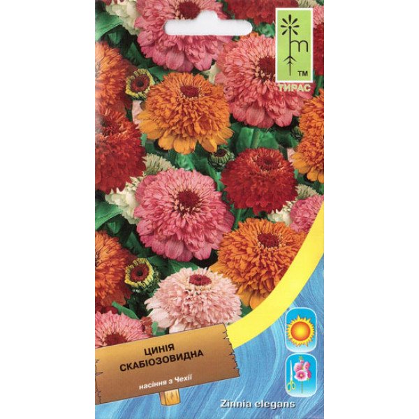 Семена цинии скабиозовидная смесь /0,7 г/ *Moravoseed*
