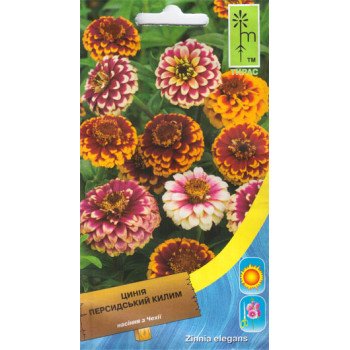 Цинния Персидский ковер смесь /0,7 г/ *Moravoseed*