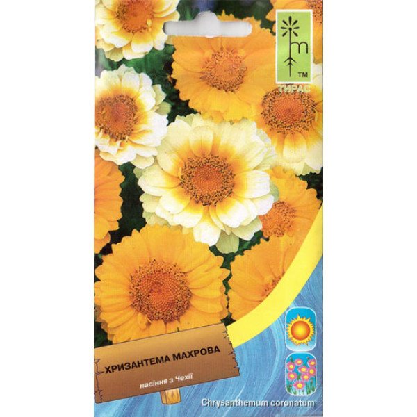 Насіння хризантема увінчана суміш /0,5 г/ *Moravoseed*
