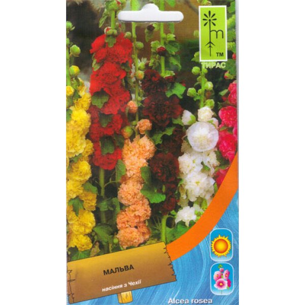 Насіння мальви махрова суміш /0,6 г/ *Moravoseed*