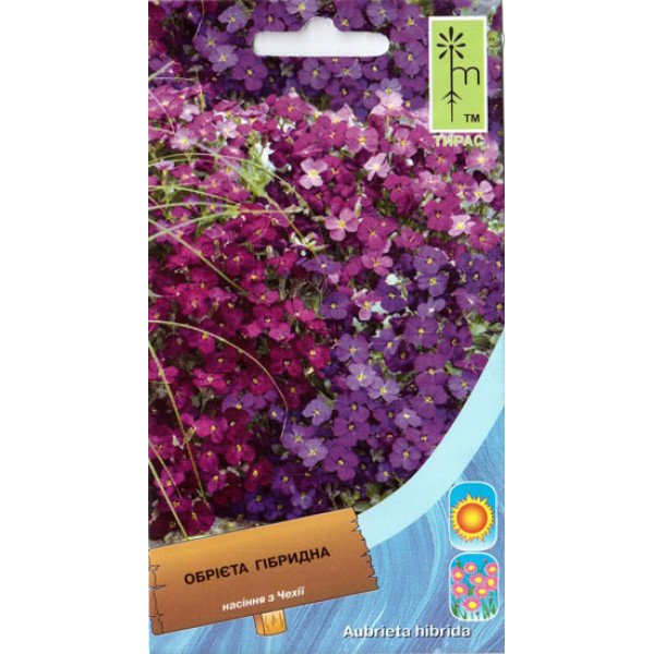 Насіння обрієти гібридної суміш /0,1 г/ *Moravoseed*