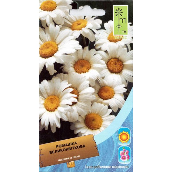 Насіння ромашки крупноквіткова біла /0,2 г/ *Moravoseed*