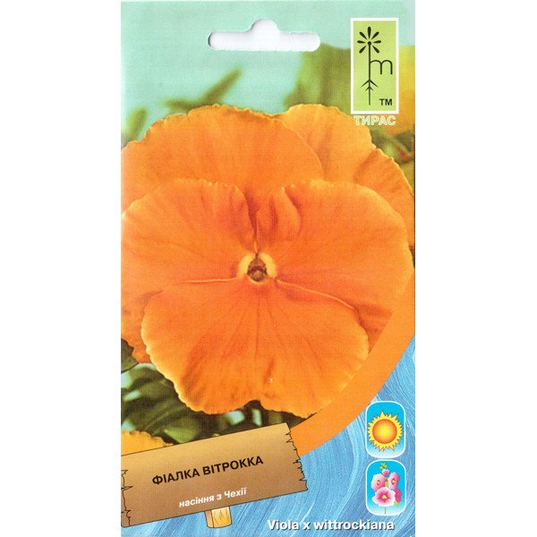 Насіння віоли помаранчева /0,2 г/ *Moravoseed*