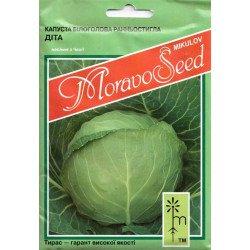 Капуста білоголова Діта /10 г/ *Moravoseed*