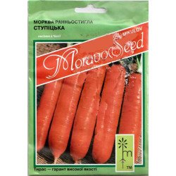 Морква Ступіцька /20 г/ *Moravoseed*