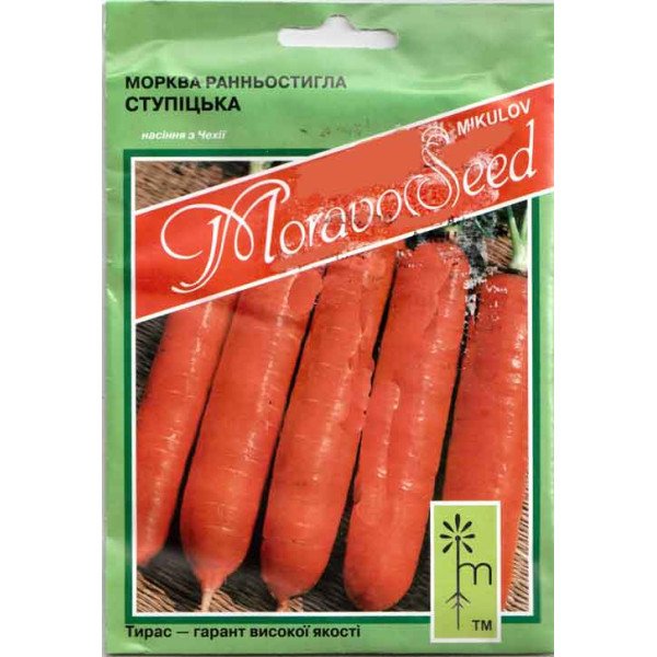 Насіння моркви Ступіцька /20 г/ *Moravoseed*