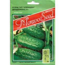 Огурец Эла (Дездемона) F1 /10 г/ *Moravoseed*