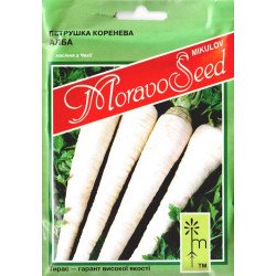 Петрушка коренева Алба /20 г/ *Moravoseed*