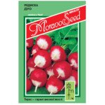 Редис Полонеза (Дуо) /20 г/ *Moravoseed*