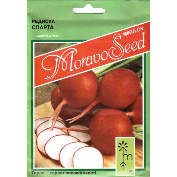 Семена редиса Стела (Спарта) /20 г/ *Moravoseed*