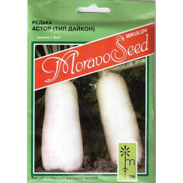 Семена редьки Астор /20 г/ *Moravoseed*