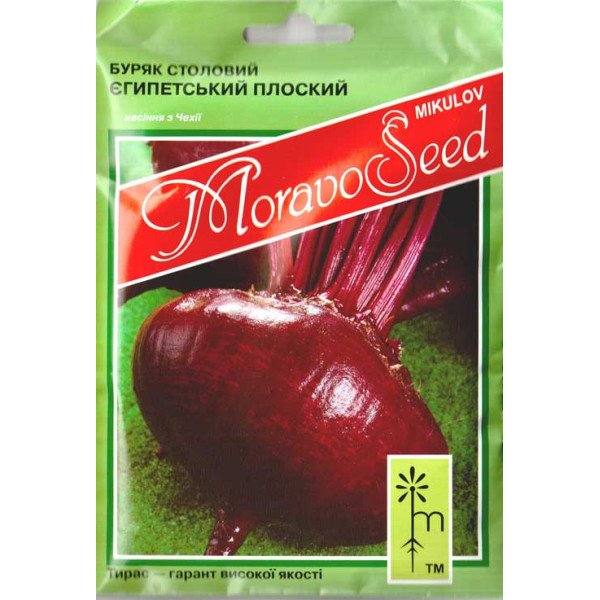 Насіння буряка Єгипетський /20 г/ *Moravoseed*