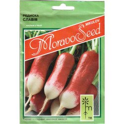 Редис Слована (Славия) /20 г/ *Moravoseed*