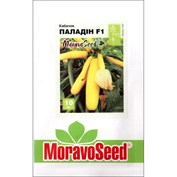 Семена кабачка Паладин F1 /10 семян/ *Moravoseed*