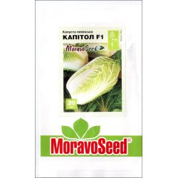 Капуста пекінська Капітол F1 /20 насінин/ *Moravoseed*