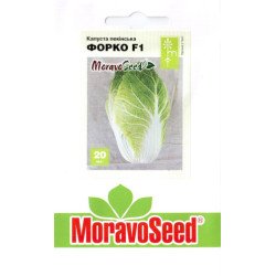 Капуста пекинская Форко F1 /20 семян/ *Moravoseed*