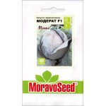 Капуста краснокочанная Модерат F1 /20 семян/ *Moravoseed*
