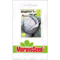 Капуста червоноголова Модерат F1 /20 насінин/ *Moravoseed*